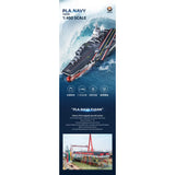 Darrahopens Baby & Kids > Baby & Kid's Toys > Activity Toys Sluban B1188 Model Kit 1:450 Aircraft Carrier Fujian Type 003 Chinese PLAN Warship Navy Vessel Boat Blocks DIY Set Toy In Australia - Darrahopens