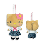 Darrahopens Baby & Kids > Baby & Kid's Toys > Dolls, Playsets & Toy Figures Sanrio Hello Kitty Tan Uniform Plush Mascot Keychain