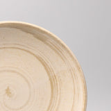 Darrahopens Baby & Kids > Baby & Kid's Toys > Outdoor Play Equipment Dinner Plate 26cm Washed Sandstone
