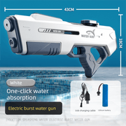 Darrahopens Baby & Kids > Baby & Kid's Toys > Outdoor Play Equipment Electric Water Gun Auto Refill 43cm High Pressure Blaster Toy Rechargeable Squirt Soaker for Kids & Adults White
