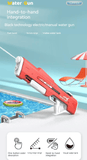 Darrahopens Baby & Kids > Baby & Kid's Toys > Outdoor Play Equipment Electric Water Gun Auto Refill 43cm High Pressure Blaster Toy Rechargeable Squirt Soaker for Kids & Adults White