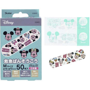 Darrahopens Baby & Kids > Baby & Kids Others [6-PACK] Skater Japan M-size Bandage 50 Pieces 19*72mm ( 2 Styles Available ) Mickey and Friends