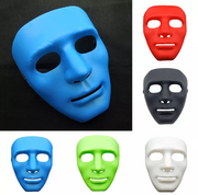Darrahopens Baby & Kids > Baby & Kids Others > Baby & Toddler Clothing 2x Robot Plain Mask Purge Style Halloween Scary Ghost Blank Mask Unisex - 2x White