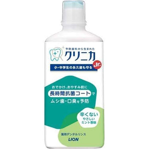 Darrahopens Baby & Kids > Nursing [6-PACK] Lion Clinica Jr. Rinse Gentle Mint (450 ml)