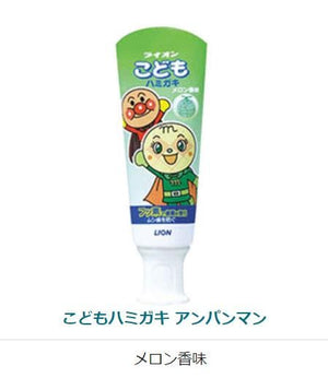 Darrahopens Baby & Kids > Nursing [6-PACK] Lion Japan Children's Toothpaste 40g  ( 2 Flavours Available ) Melon