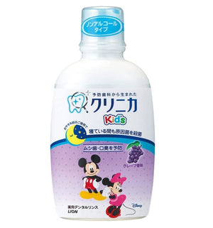Darrahopens Baby & Kids > Nursing [6-PACK] Lion Japan Klinica Kid's Dental Rinse 250ml ��3 Scent Available�� Grape
