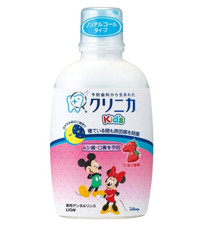 Darrahopens Baby & Kids > Nursing [6-PACK] Lion Japan Klinica Kid's Dental Rinse 250ml ��3 Scent Available�� Strawberry