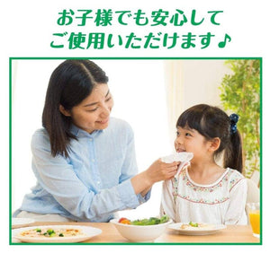 Darrahopens Baby & Kids > Nursing [6-PACK] Unicharm alcohol-free sterilizing wipes for children (45 pieces x 8 packs)