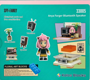 Darrahopens Baby & Kids > Toys Kalos Spy X Family Anya Forger Building Block Bluetooth Speaker