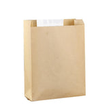 Darrahopens Commercial > Packaging > Postage Satchels & Boxes Takeaway Storage Baking Bread Bag Toast Food Packaging Bag Kraft Paper Bag Cowhide - 33X16X11CM