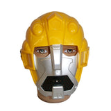 Darrahopens Electronics > Business & Home Security > Security Cameras & Accessories Transformer mask - Red