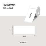 Darrahopens Electronics > Printer Accessories & Supplies > Labels NiiMbot white label paper 40*80mm 95 Pcs For B21/B3S/B1