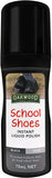 Darrahopens Fashion > Men's Fashion > Men's Casual Shoes Oakwood 75ml School Shoes Instant Liquid Polish Black Shine