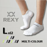 Darrahopens Fashion > Men's Fashion > Men's Underwear & Socks 12X Rexy Seamless Sport Sneakers Socks Large Non-Slip Heel Tab MULTI COLOUR