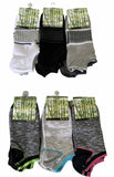 Darrahopens Fashion > Men's Fashion > Men's Underwear & Socks 1x Pair Bamboo Anklet Socks Work Sport Ankle Cushion Odour Resistant Natural - 6-11