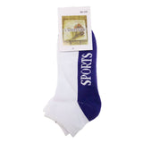 Darrahopens Fashion > Men's Fashion > Men's Underwear & Socks 24x COTTON ANKLE SOCKS Sport Cushion Foot Low Cut Running - Assorted Colours Bulk - 2-8