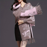 Darrahopens Fashion > Women's Fashion > Women's Accessories Double-sided Jacquard Cheongsam Shawl, Color-Blocked Fringed Cape Design, Autumn/Winter Fashion & Warmth Two-in-One Scarf(navy blue)