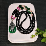 Darrahopens Fashion > Women's Fashion > Women's Accessories European and American trendy retro necklace, color-block beads and leaf-shaped pendant, simple and elegant, 78cm versatile chain, perfect for daily and smart casual looks.