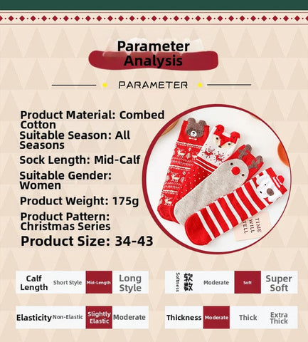 Darrahopens Fashion > Women's Fashion > Women's Socks & Hosiery Christmas Products Christmas Socks Combed Cotton 4 Pair Medium Socks Gift Box