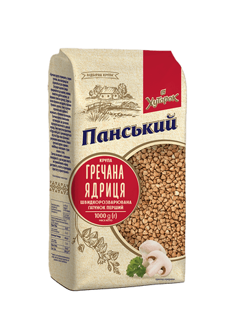 Darrahopens Food & Beverage > Groceries Ukrainian Buckwheat Groats Roasted Kasha GMO Free 1000gr Grechka 1 Pack