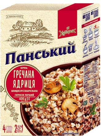 Darrahopens Food & Beverage > Groceries Ukrainian Buckwheat Groats Roasted Kasha GMO Free 400g Grechka Sachets 1 Packet