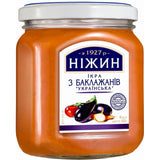 Darrahopens Food & Beverage > Pantry > Condiments & Sauces 450g Ukrainian Roasted Eggplant Caviar Paste Spread Baklazhanovaya Ikra
