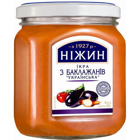 Darrahopens Food & Beverage > Pantry > Condiments & Sauces 450g Ukrainian Roasted Eggplant Caviar Paste Spread Baklazhanovaya Ikra