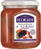 Darrahopens Food & Beverage > Pantry > Condiments & Sauces 450g Ukrainian Roasted Eggplant Relish Spread in Adjika Sauce Baklazhany v Adzhytsi