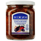 Darrahopens Food & Beverage > Pantry > Condiments & Sauces 460g Ukrainian Roasted Eggplant Spread with Prunes Baklazhany z Chornoslyvom