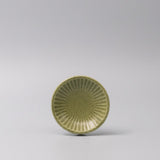 Darrahopens Food & Beverage > Pantry > Condiments & Sauces Sauce Dish 9.5cm Sunburst Green Glaze