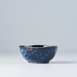 Darrahopens Food & Beverage > Pantry > Condiments & Sauces Sauce Dish Organic Shape 8.5cm Kanso Indigo Blue Glaze
