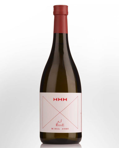 Darrahopens Food & Beverage > Spirits Kinmon X3 Rose 720ML