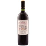 Darrahopens Food & Beverage > Spirits Le Baron De Malleret Haut-Medoc 750ML