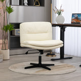 Darrahopens Furniture > Bar Stools & Chairs Faux Leather Home Office Chair -Beige