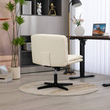Darrahopens Furniture > Bar Stools & Chairs Faux Leather Home Office Chair -Beige