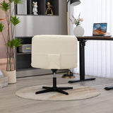 Darrahopens Furniture > Bar Stools & Chairs Faux Leather Home Office Chair -Beige