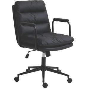 Darrahopens Furniture > Bar Stools & Chairs Faux Leather Office Chair -Black