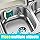 Darrahopens Furniture > Bathroom > Tap & Sink Accessories 2-pack magnetic dishcloth holder for sink stainless steel