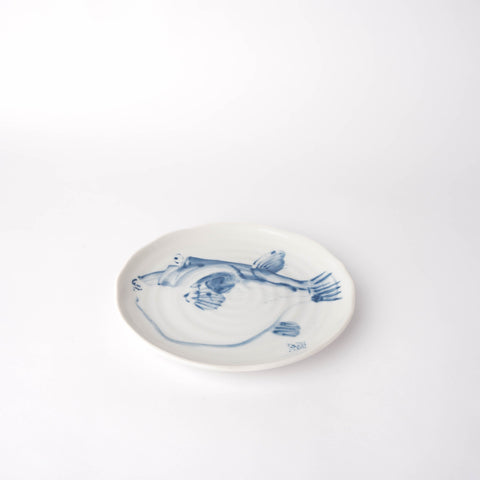 Darrahopens Furniture > Bedroom > Room Dividers Plate 16cm Fugu Design