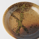 Darrahopens Furniture > Dining > Buffets & Sideboards Platter 28cm Wabi Sabi Glaze