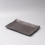 Darrahopens Furniture > Dining > Buffets & Sideboards Platter Rectangular 32cm Matte Black Glaze