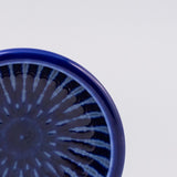 Darrahopens Furniture > Dining > Dining Tables Bowl 12cm Focus Blue Glaze