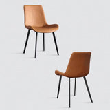 Darrahopens Furniture > Dining Minimal List Dining Chairs PU Retro Chair Cafe Kitchen Modern Metal Legs x 2 Brown