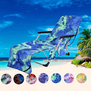 Darrahopens Furniture > Outdoor > Outdoor Furniture Accessories Beach Chair Cover with Side Pockets for Sunbathing, Garden