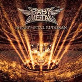 Darrahopens Gift & Novelty > DVDs, CDs and Blurays > Music CDs 10 Babymetal Budokan - Babymetal Cd Album