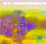 Darrahopens Gift & Novelty > DVDs, CDs and Blurays > Music CDs Back To Nature - Various Cd Album