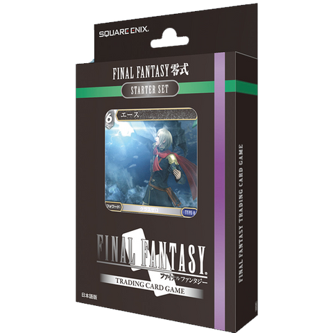 Darrahopens Gift & Novelty > Games Final Fantasy Trading Card Game Starter Set Type 0 (single Unit)