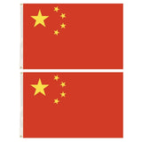 Darrahopens Gift & Novelty > Novelty > Novelty Gifts 2x China Country Flags Chinese Heavy Duty CN - 150cm x 90cm