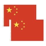 Darrahopens Gift & Novelty > Novelty > Novelty Gifts 2x China Country Flags Chinese Heavy Duty CN - 150cm x 90cm
