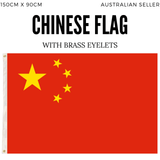 Darrahopens Gift & Novelty > Novelty > Novelty Gifts 2x China Country Flags Chinese Heavy Duty CN - 150cm x 90cm